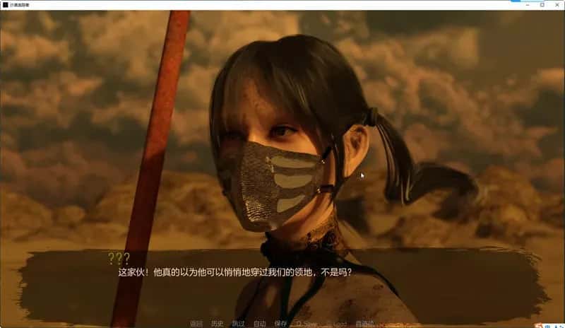 沙漠追猎者/沙漠潜行者 Desert Stalker背景