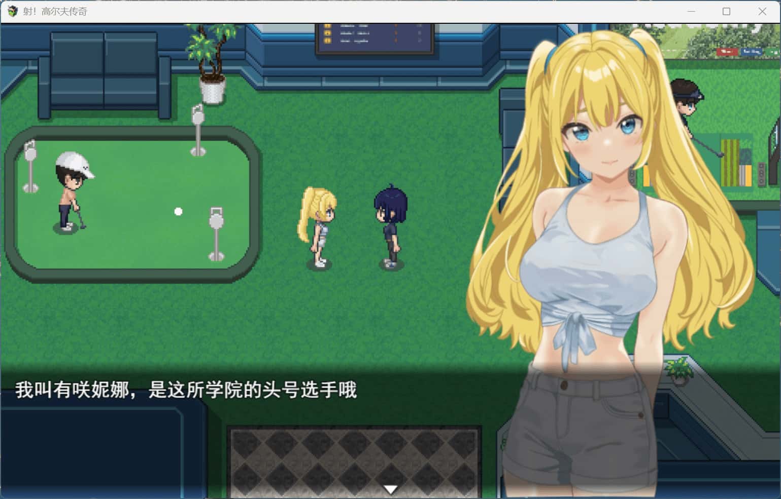 视觉数据2
