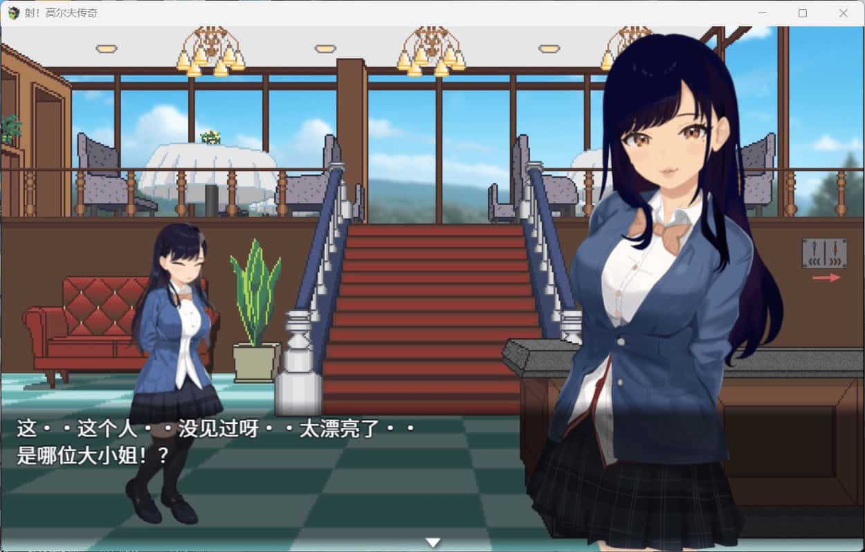 视觉数据1