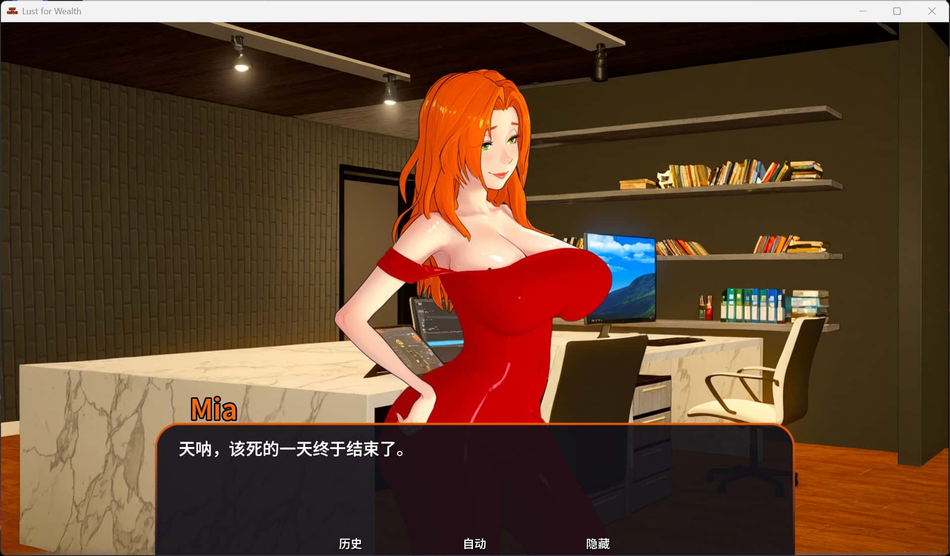 视觉数据1