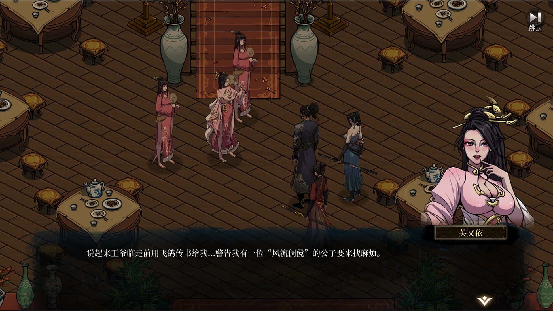 视觉数据1