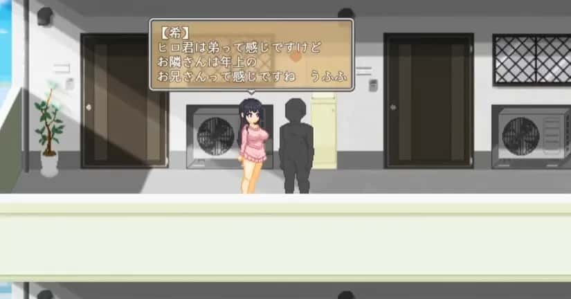 视觉数据3