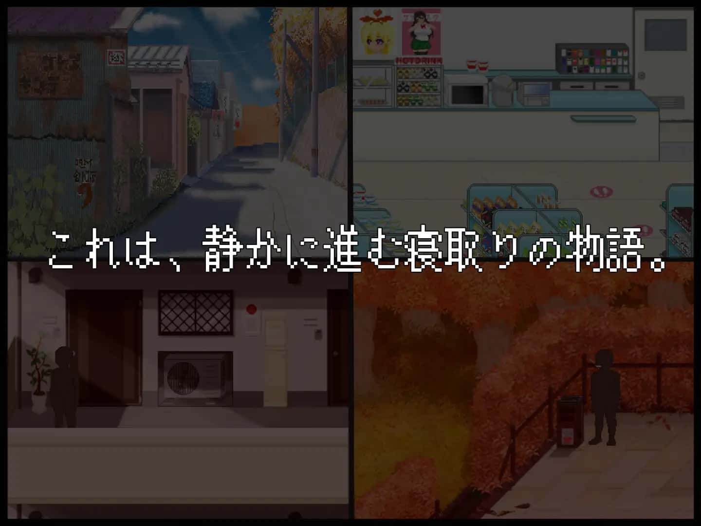视觉数据1