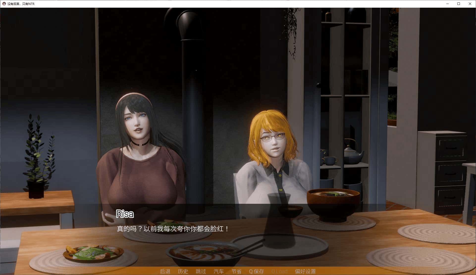 视觉数据2