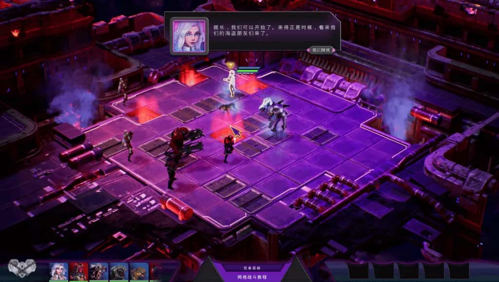 游戏画面1