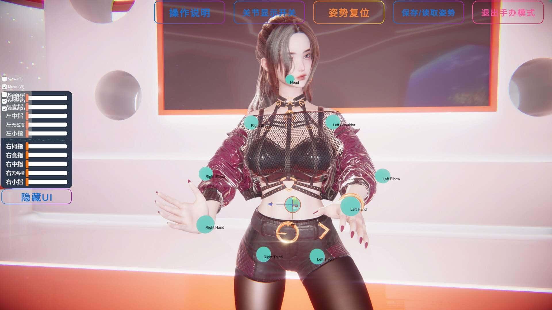 游戏画面2