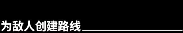 游戏截图5
